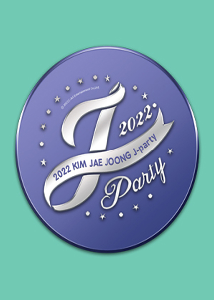 ▲김재중(사진제공=씨제스엔터테인먼트)