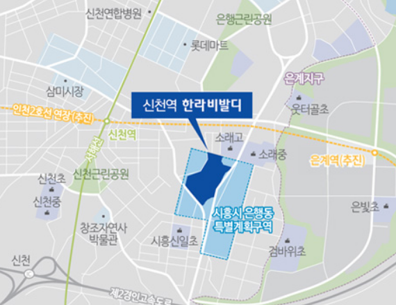 ▲'신천역 한라비발디' 위치도 (자료제공=한라)