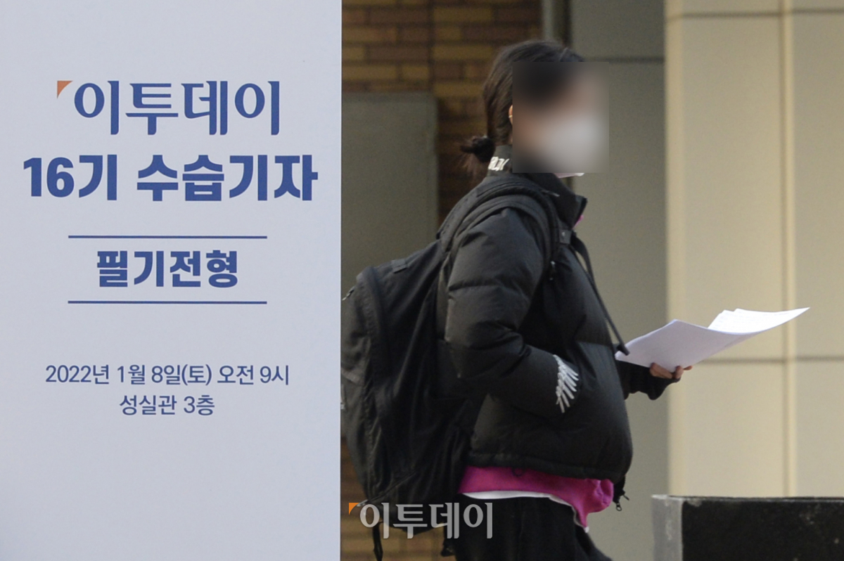 (조현호 기자 hyunho@)