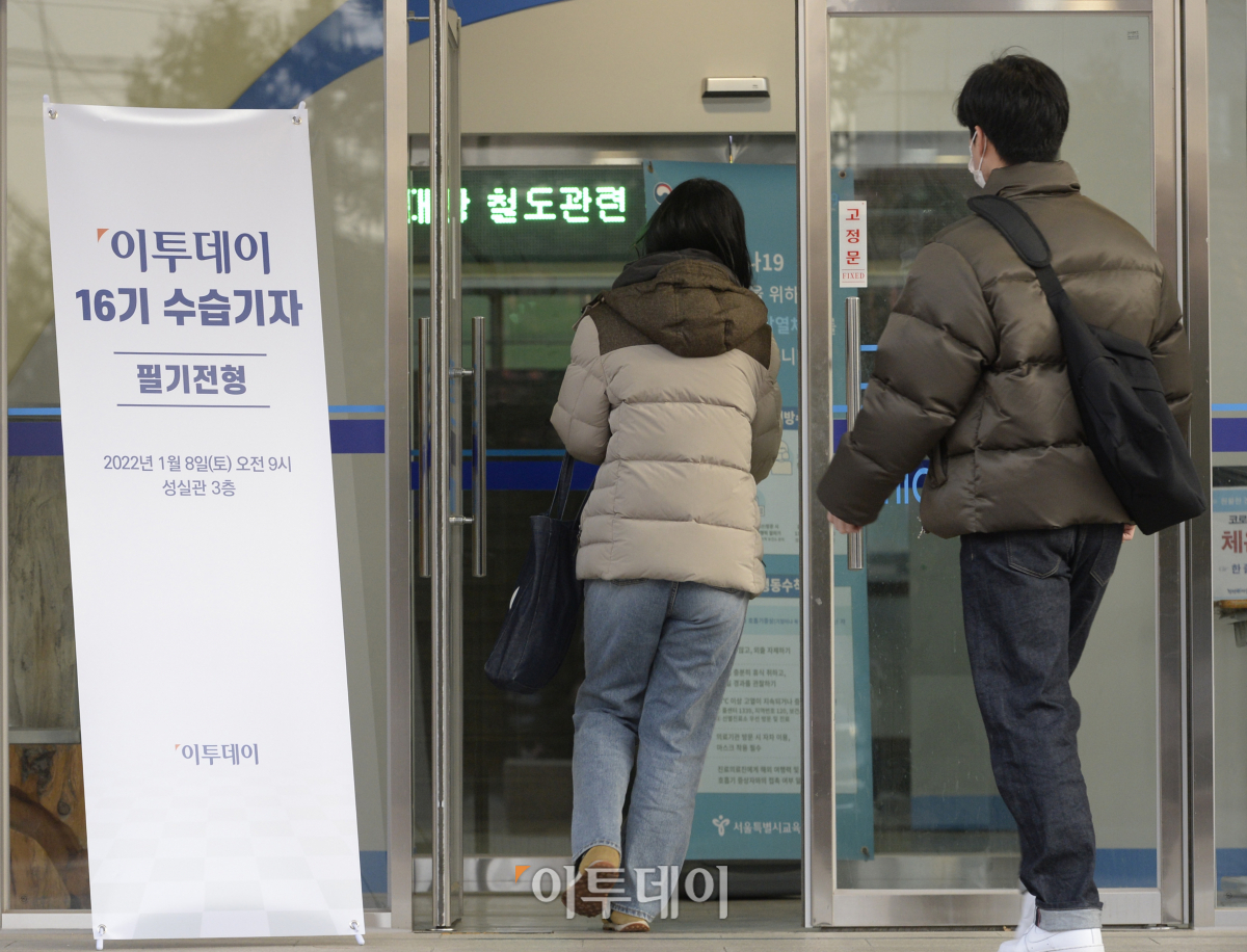 (조현호 기자 hyunho@)