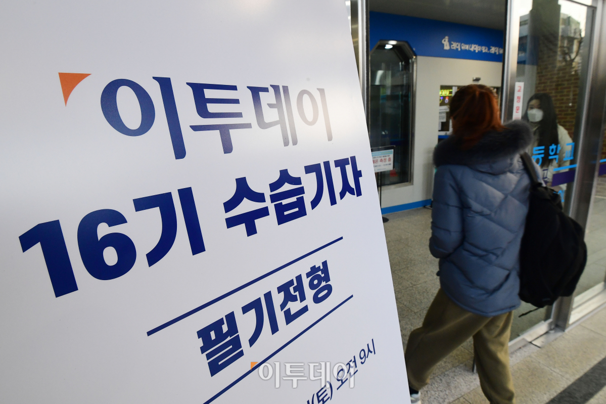 (조현호 기자 hyunho@)