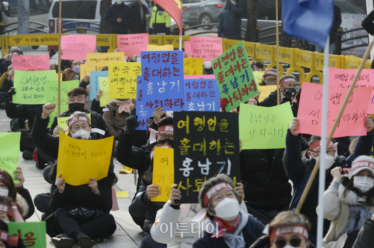 (조현호 기자 hyunho@)