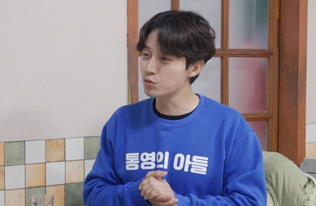 ▲'동상이몽2' 허경환(사진제공=TV조선)