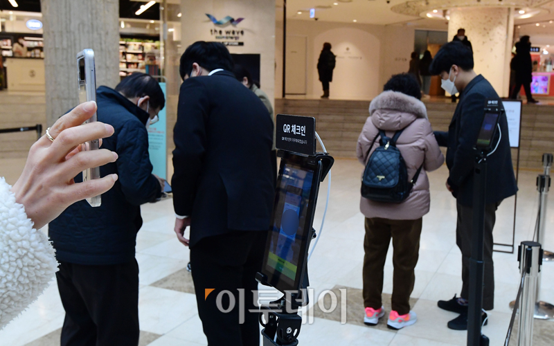 (고이란 기자 photoeran@)