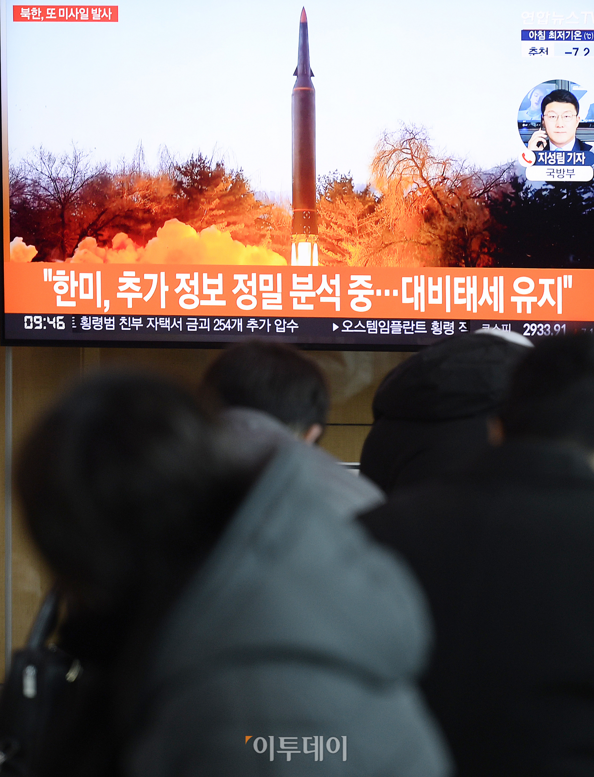 (조현호 기자 hyunho@)