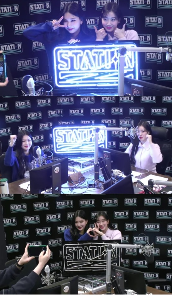 ▲스테이씨 수민·아이사(사진 = KBS Cool FM 'STATION Z' 화면 캡처)