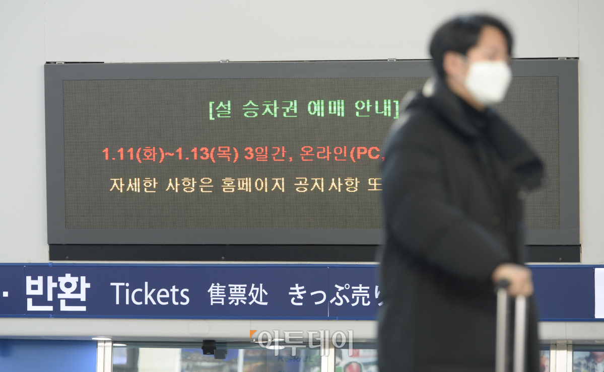 (조현호 기자 hyunho@)