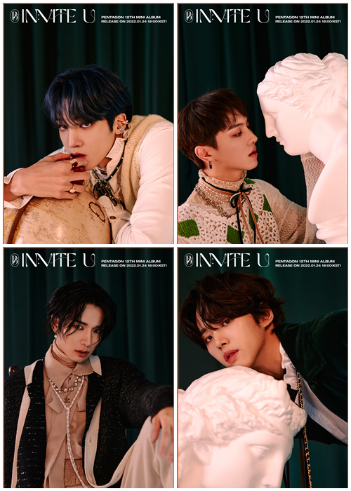 ▲펜타곤(사진제공=큐브엔터테인먼트)