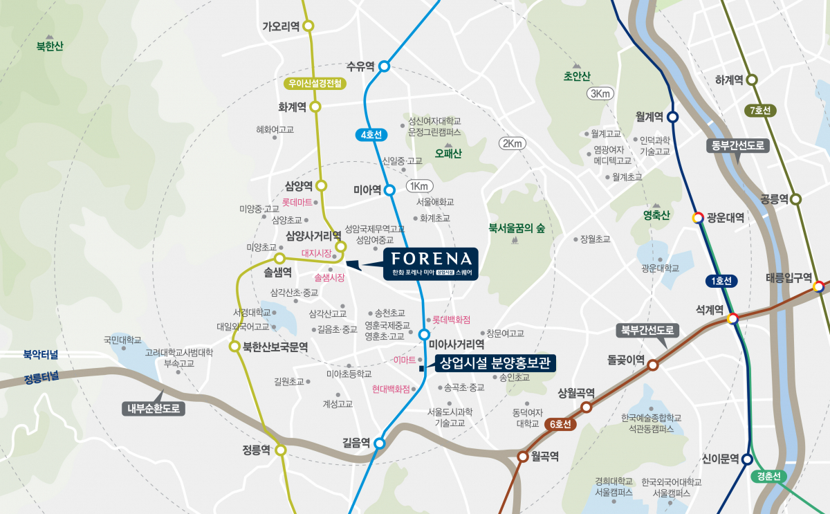 ▲한화 포레나 미아 스퀘어 위치도 (자료제공=한화건설)