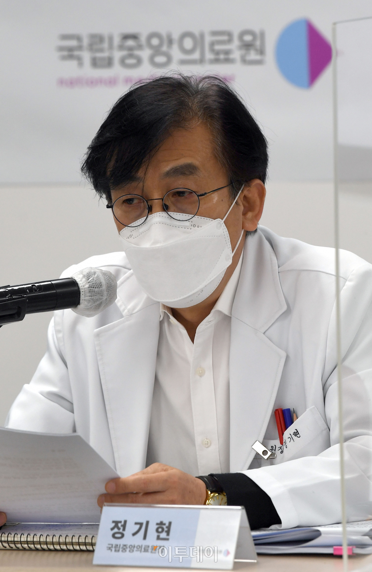 (조현호 기자 hyunho@)