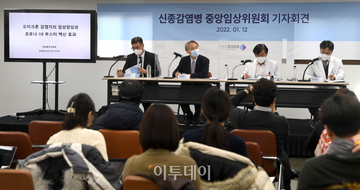 (조현호 기자 hyunho@)