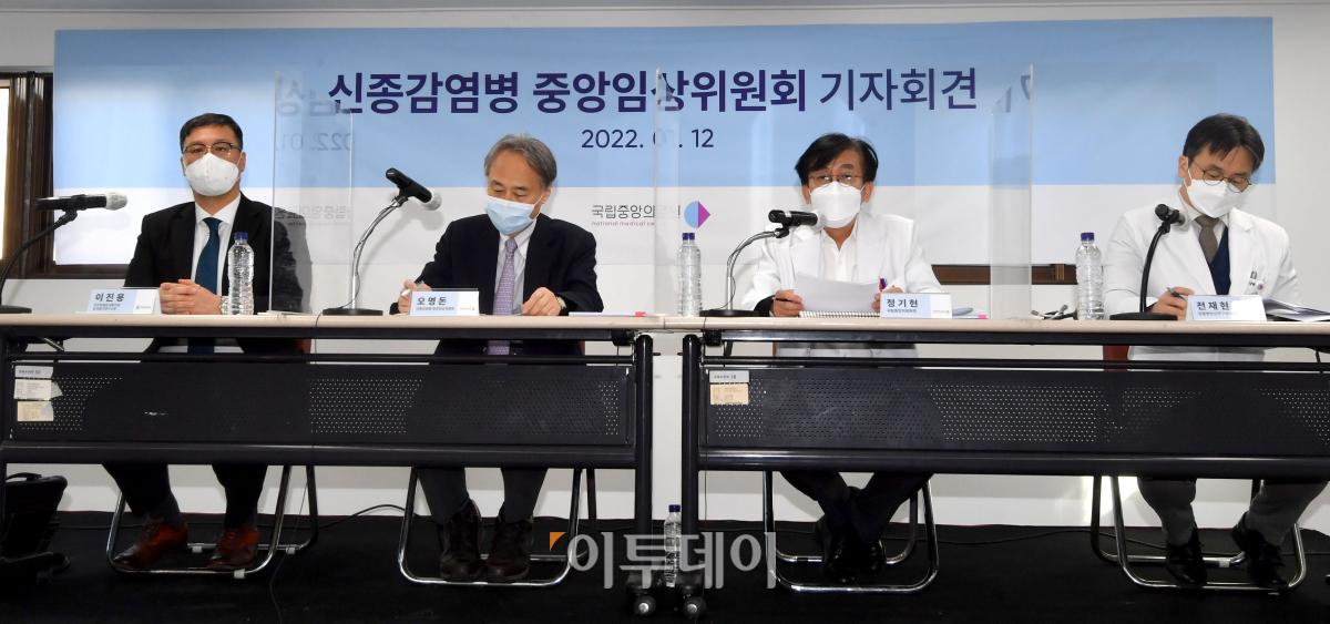 (조현호 기자 hyunho@)