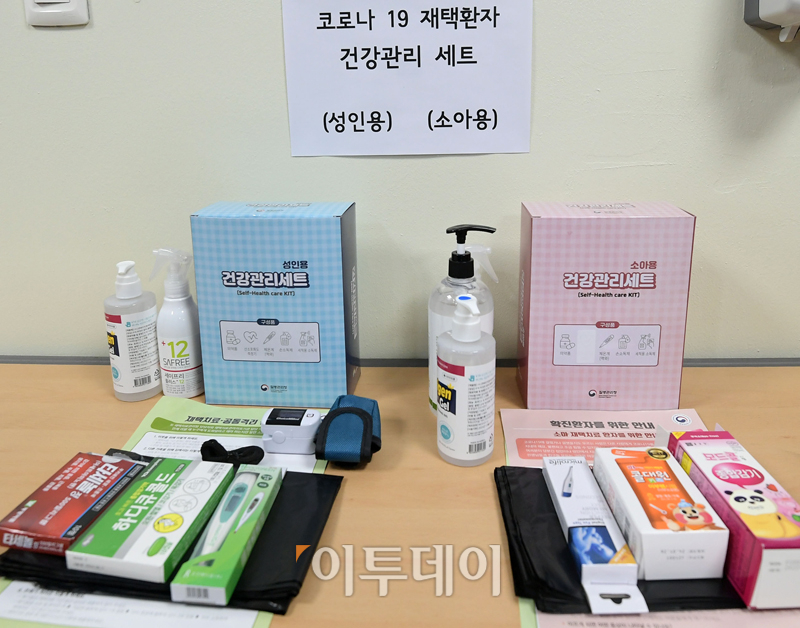 (사진공동취재단)