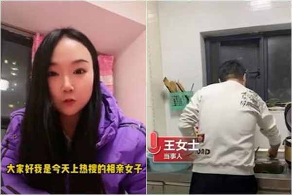 ▲코로나 봉쇄령으로 소개팅 상대 남성의 집에 격리 된 중국 여성 왕씨.  (출처=SNS)