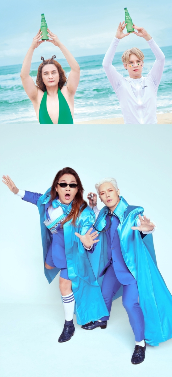 ▲노라조(사진 = 마루기획 제공)