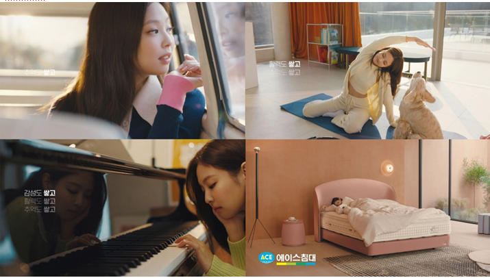 ▲에이스침대는 자사 모델 블랙핑크 제니의 일상이 담긴 ‘좋은 잠 캠페인 시즌2’두 번째 이야기를 공개했다.  (사진제공=에이스침대 )