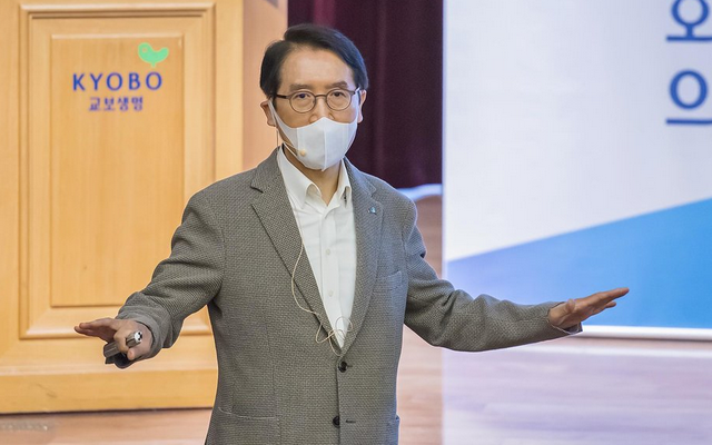 ▲신창재 교보생명 회장. (사진 = 교보생명 제공)