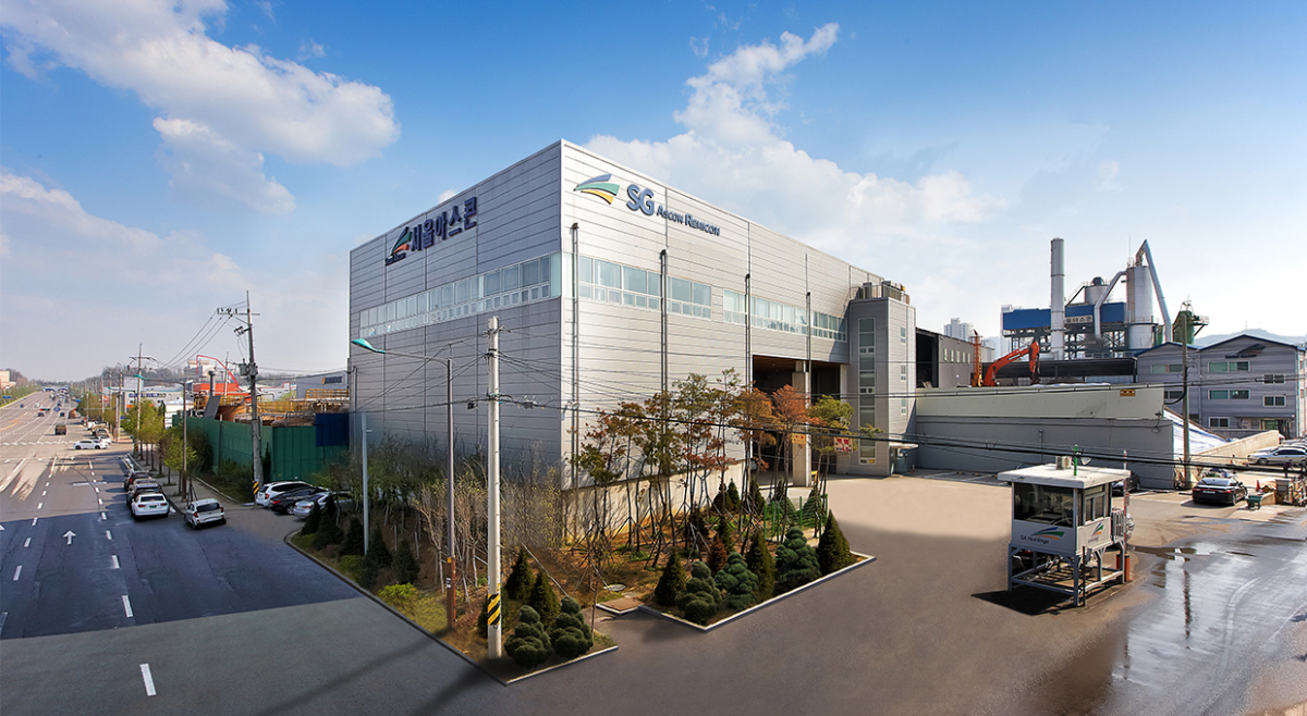 (출처=SG 홈페이지 캡처)