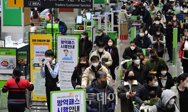 (고이란 기자 photoeran@  )