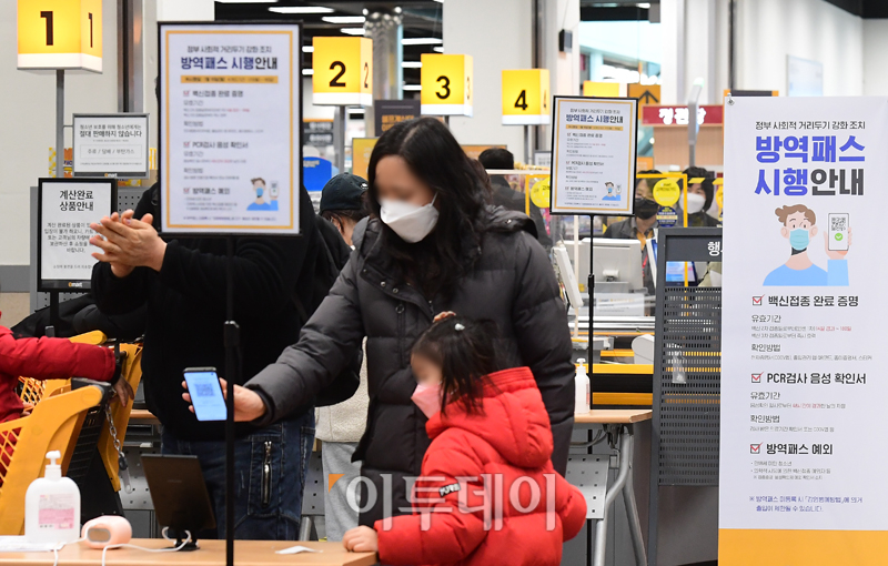 (고이란 기자 photoeran@  )