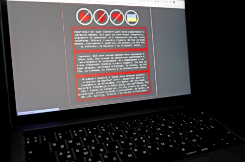 ▲1월 14일 해킹 피해를 본 우크라이나 외교부 웹사이트에 해커 그룹이 남긴 경고 문구가 떠 있다. 로이터연합뉴스
