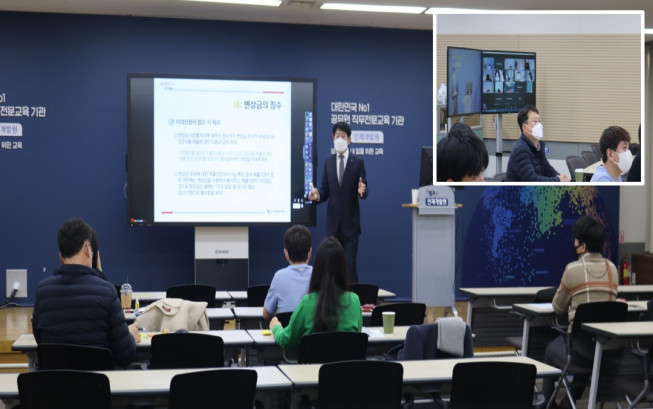 (사진제공=캠코)