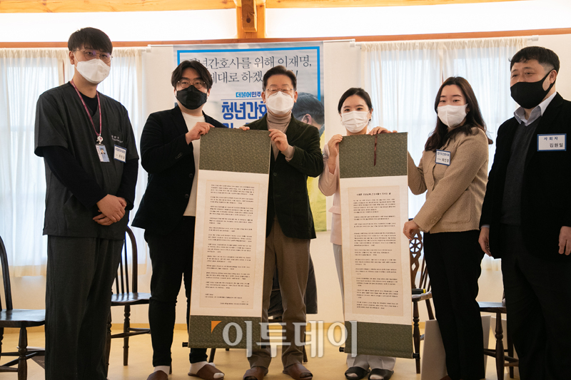 (국회사진취재단)