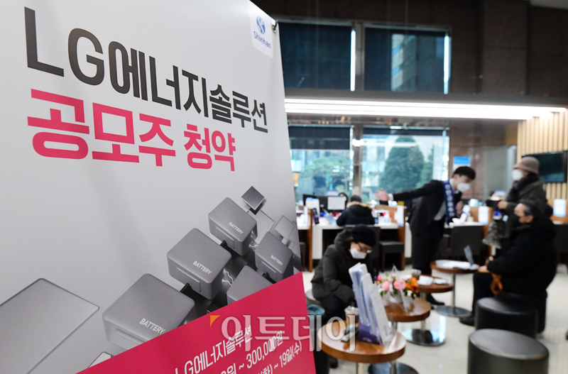 (고이란 기자 photoeran@)