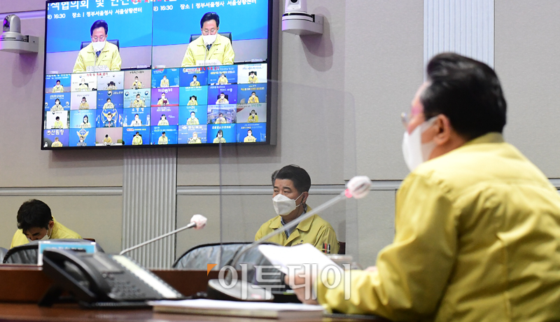 ( 고이란 기자 photoeran@)