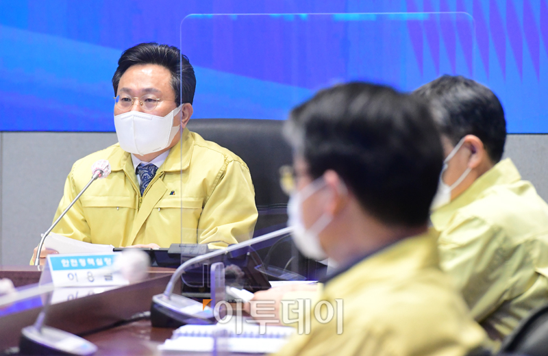 ( 고이란 기자 photoeran@)