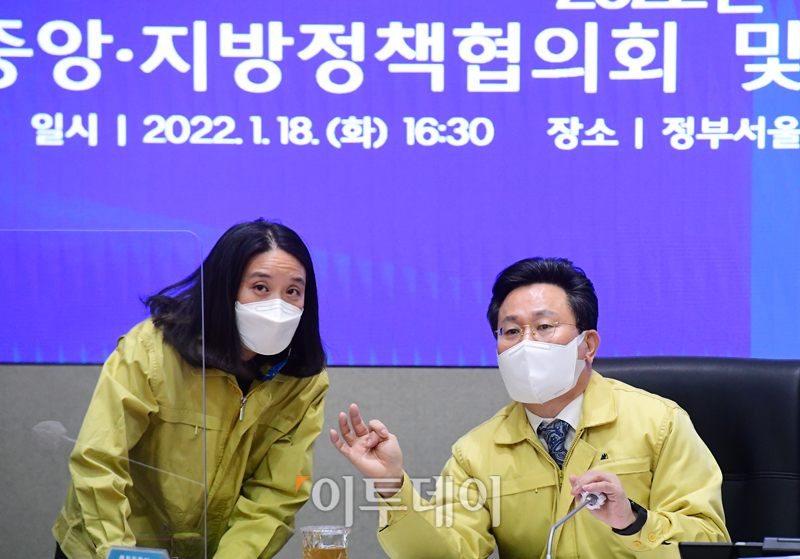 ( 고이란 기자 photoeran@)