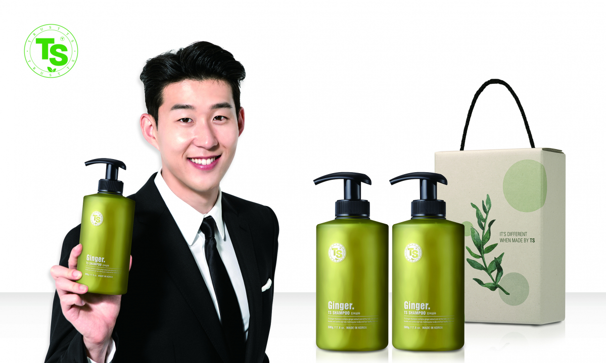 ▲TS샴푸 이미지. (TS트릴리온)