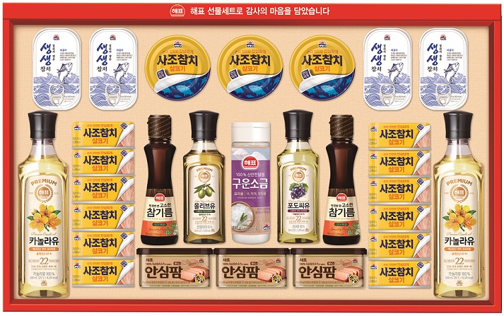 ▲사조 안심특선 R87호. (사조대림)