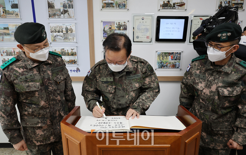 (청사사진기자단)