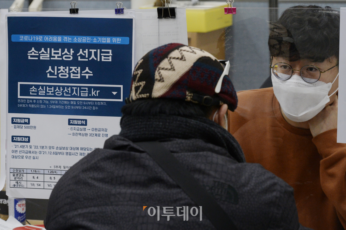 (조현호 기자 hyunho@)