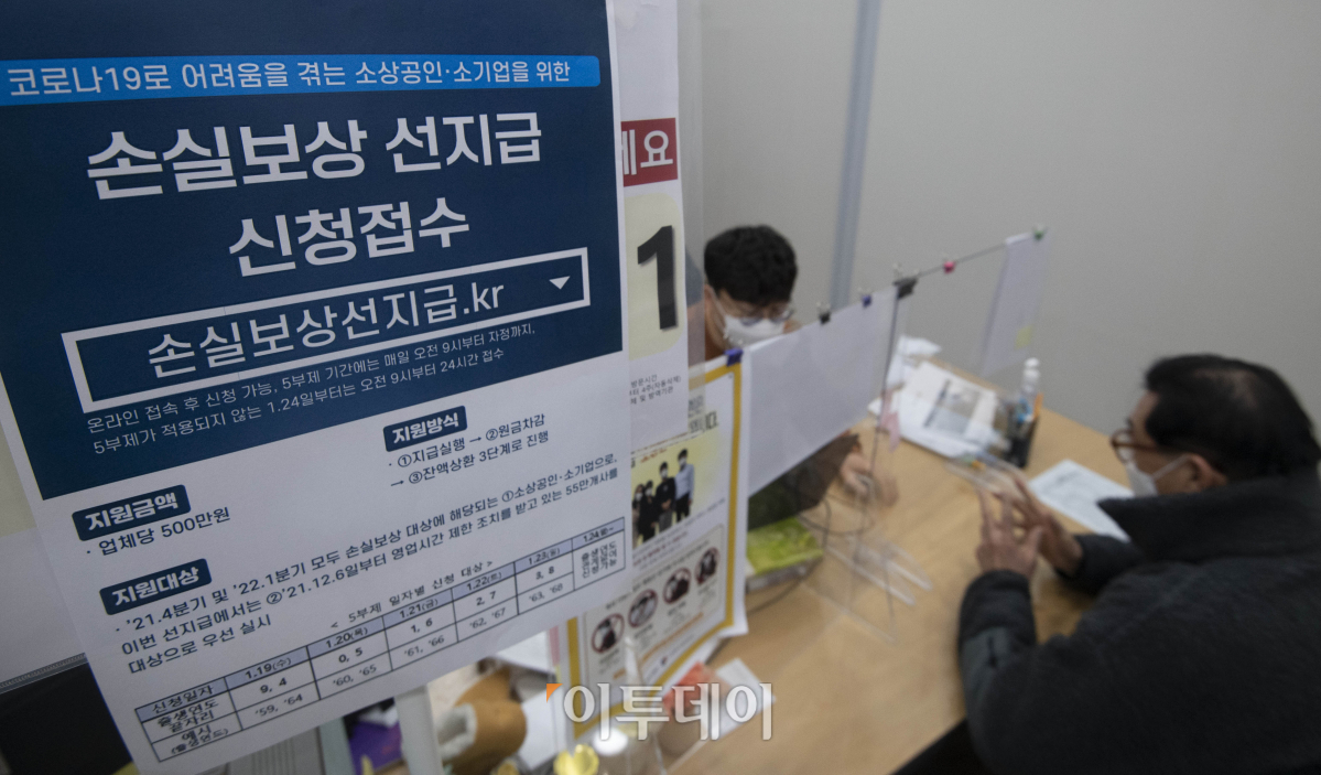 (조현호 기자 hyunho@)