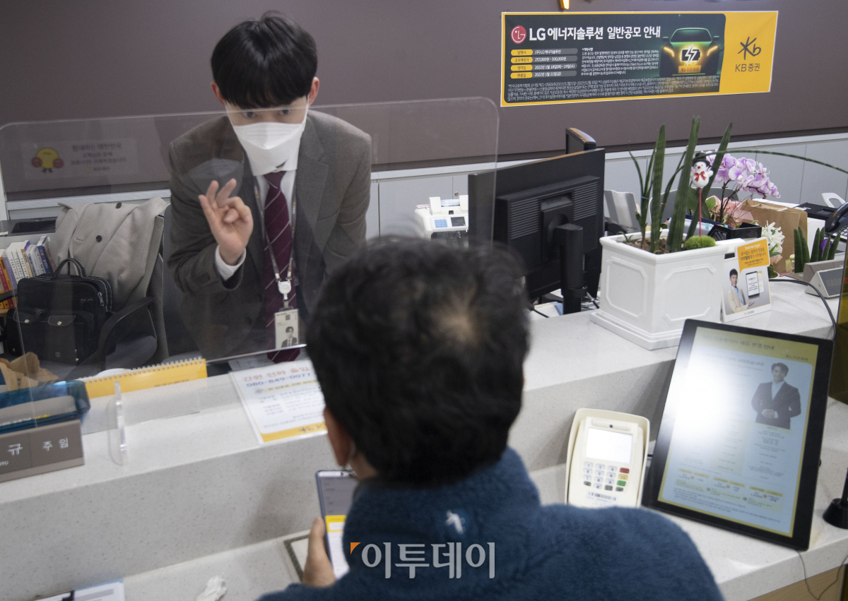 (조현호 기자 hyunho@)