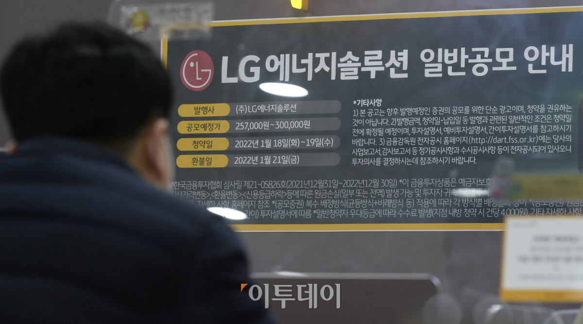 (조현호 기자 hyunho@)