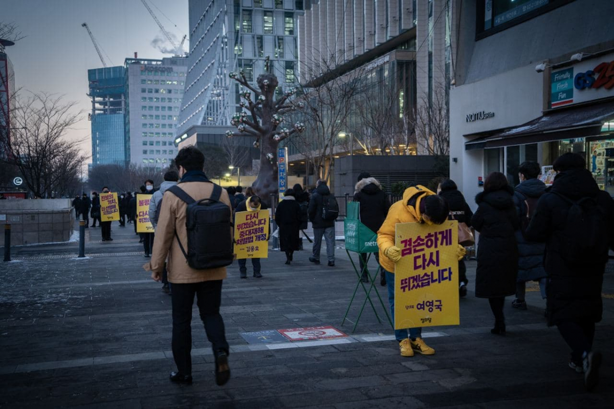 ▲여영국 정의당 대표. (출처=정의당)