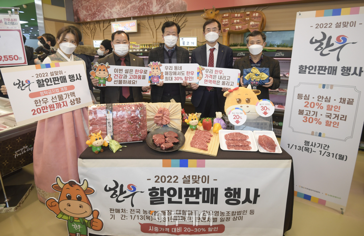 (조현호 기자 hyunho@)