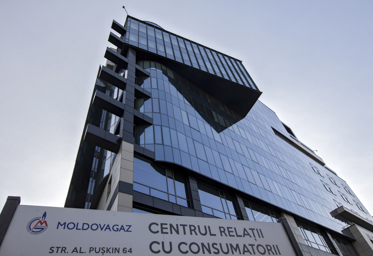 ▲몰도바 가스 전경. EPA연합뉴스