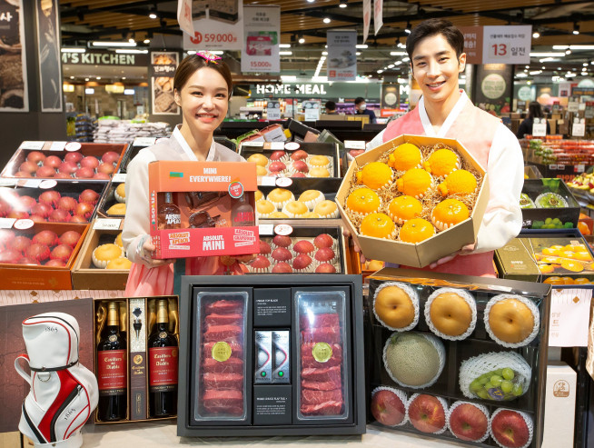 ▲사진제공=홈플러스