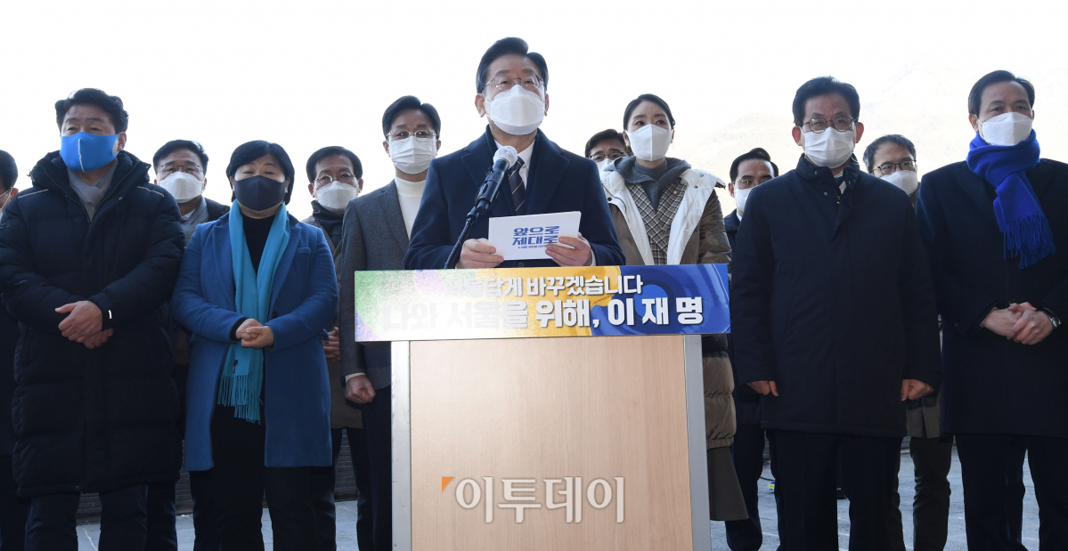 (국회사진취재단)