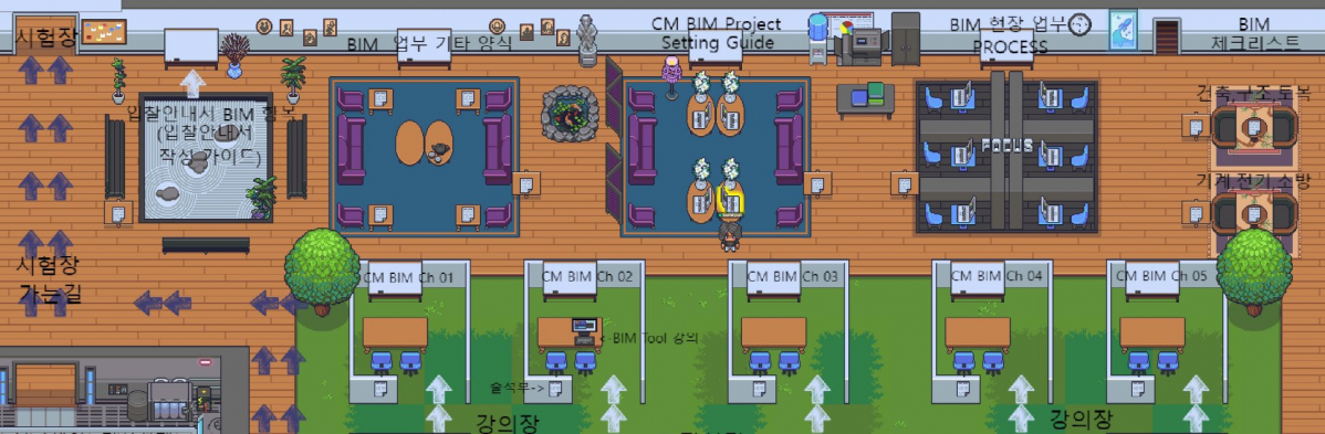 ▲희림 메타버스 교육장 ‘스마트 솔루션 스쿨(Smart Solution School)’ (사진제공=희림)