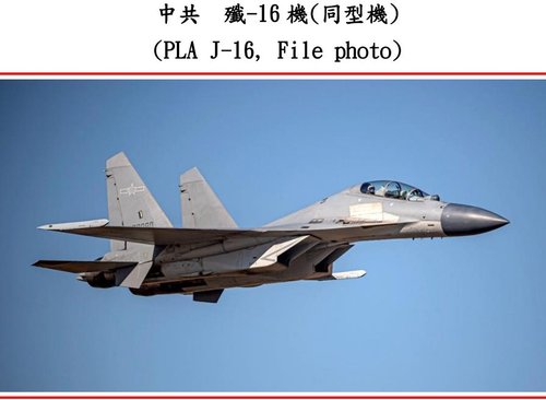 ▲J-16 중국 전투기. 연합뉴스