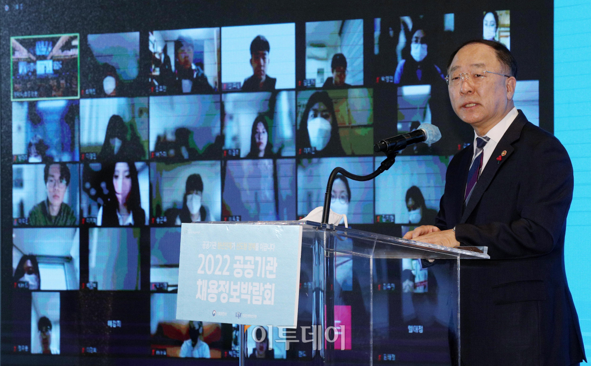 (조현호 기자 hyunho@)