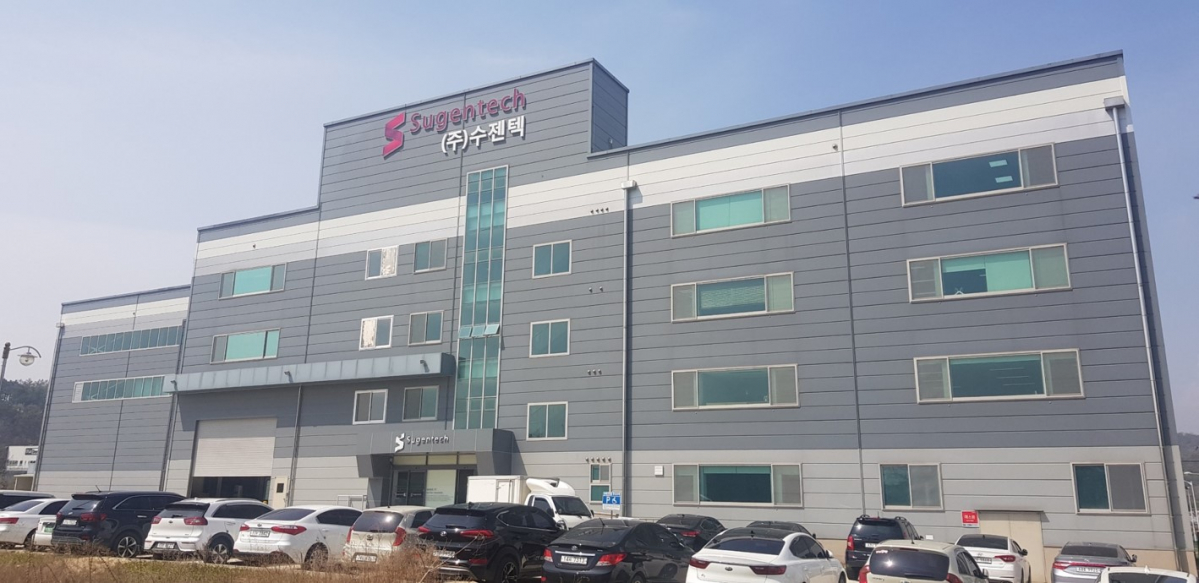 (사진제공=수젠텍)