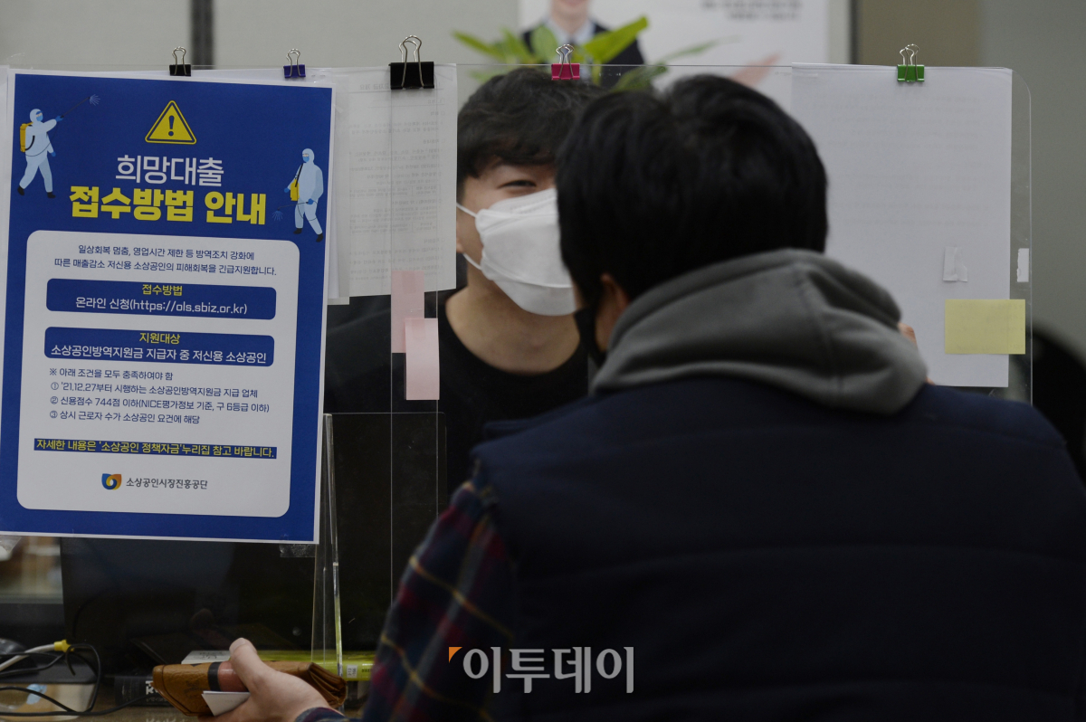 (조현호 기자 hyunho@)