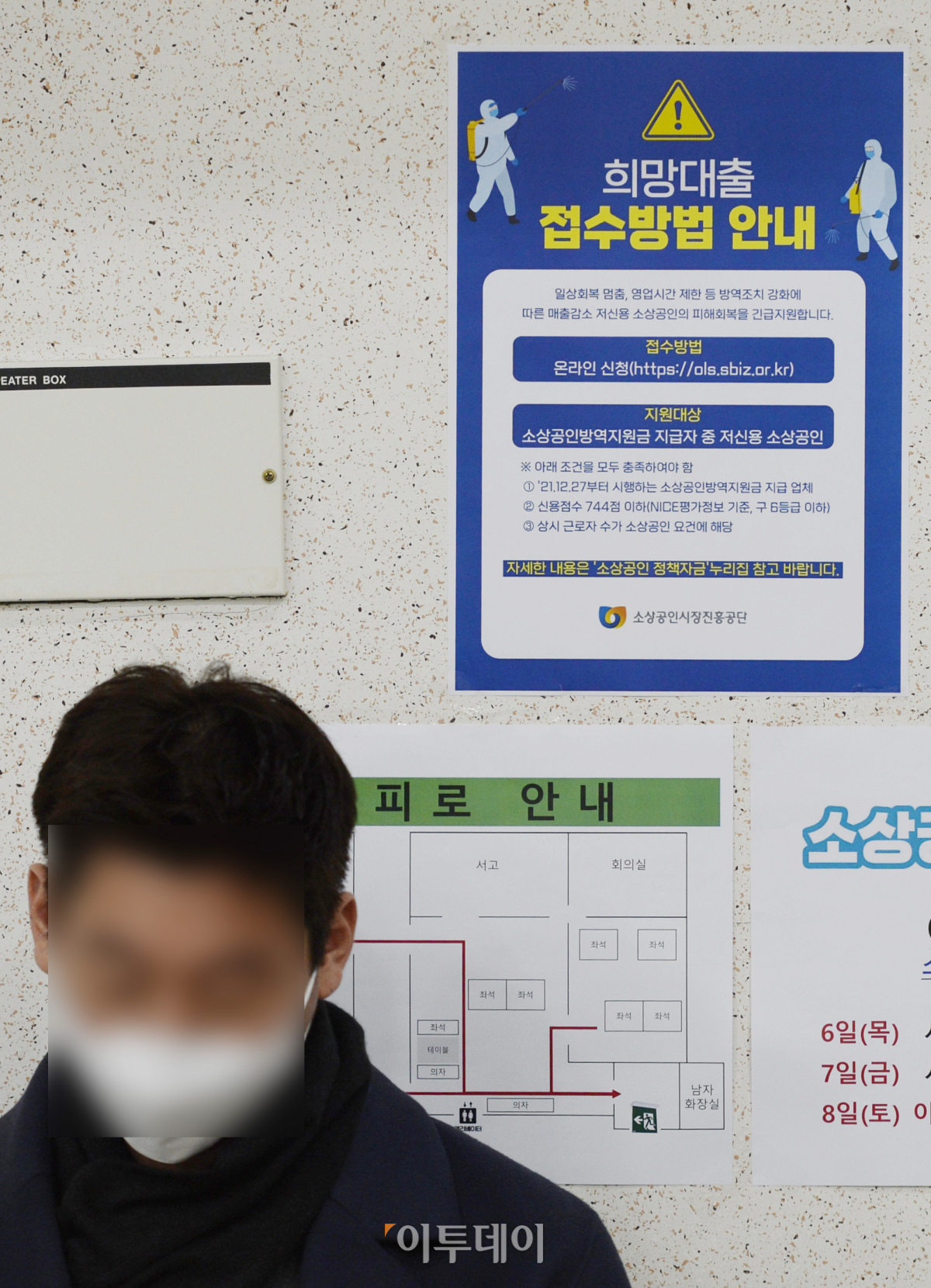 (조현호 기자 hyunho@)