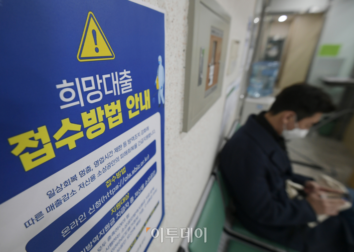 (조현호 기자 hyunho@)